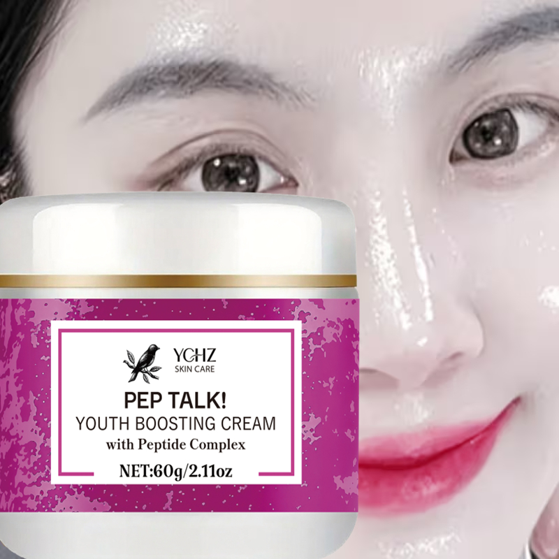 Collagen Peptide Powder - كريم الببتيد لشد البشرة ورفعها، يفتح