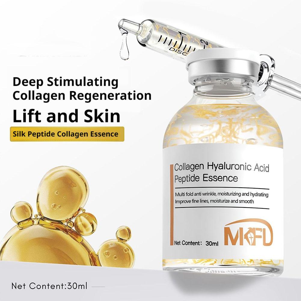 Collagen Peptide Powder - سيروم الوجه بالكولاجين وحمض الهيالورونيك والببتيد