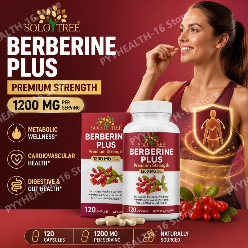 Berberine Hcl Capsule - كبسولات البربرين 1200 ملغ لكل حصة