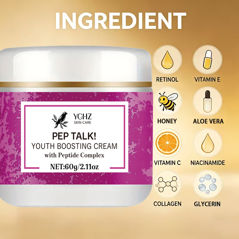 كريم الببتيد لشد البشرة ورفعها - مراجعة Collagen Peptide Powder وسعره