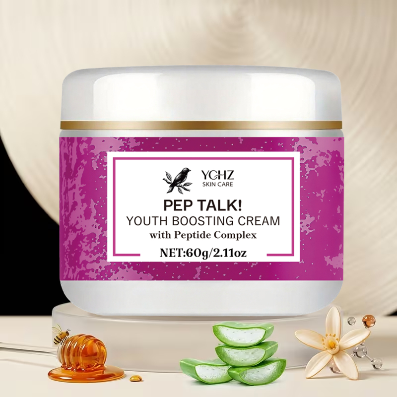 كريم الببتيد لشد البشرة ورفعها - مراجعة Collagen Peptide Powder وسعره