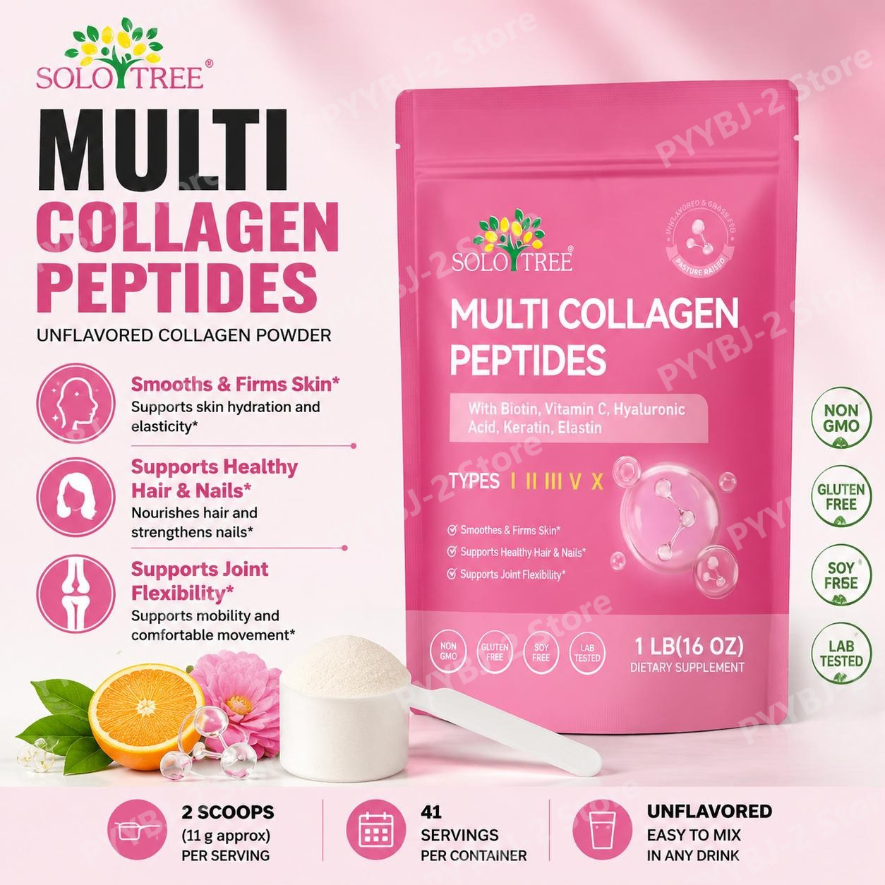 مسحوق ببتيدات الكولاجين المتعد - مراجعة Collagen Peptide Powder وسعره
