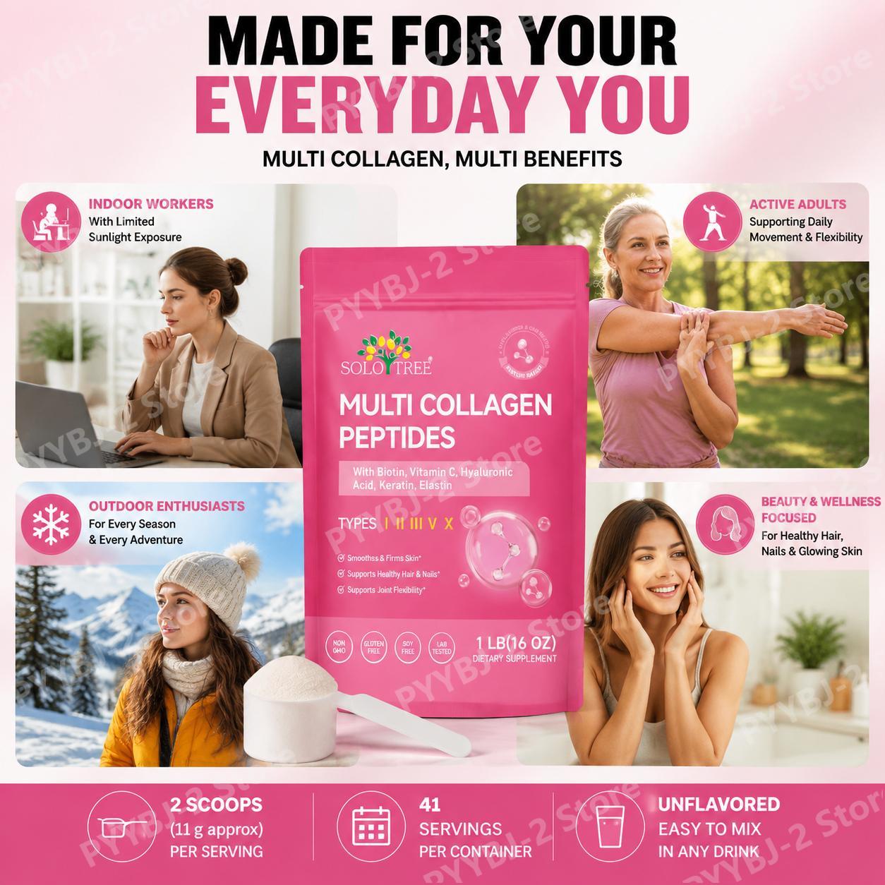 مسحوق ببتيدات الكولاجين المتعد - مراجعة Collagen Peptide Powder وسعره
