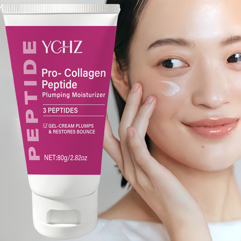 كريم ترطيب وتنعيم بالكولاجين ب - مراجعة Collagen Peptide Powder وسعره