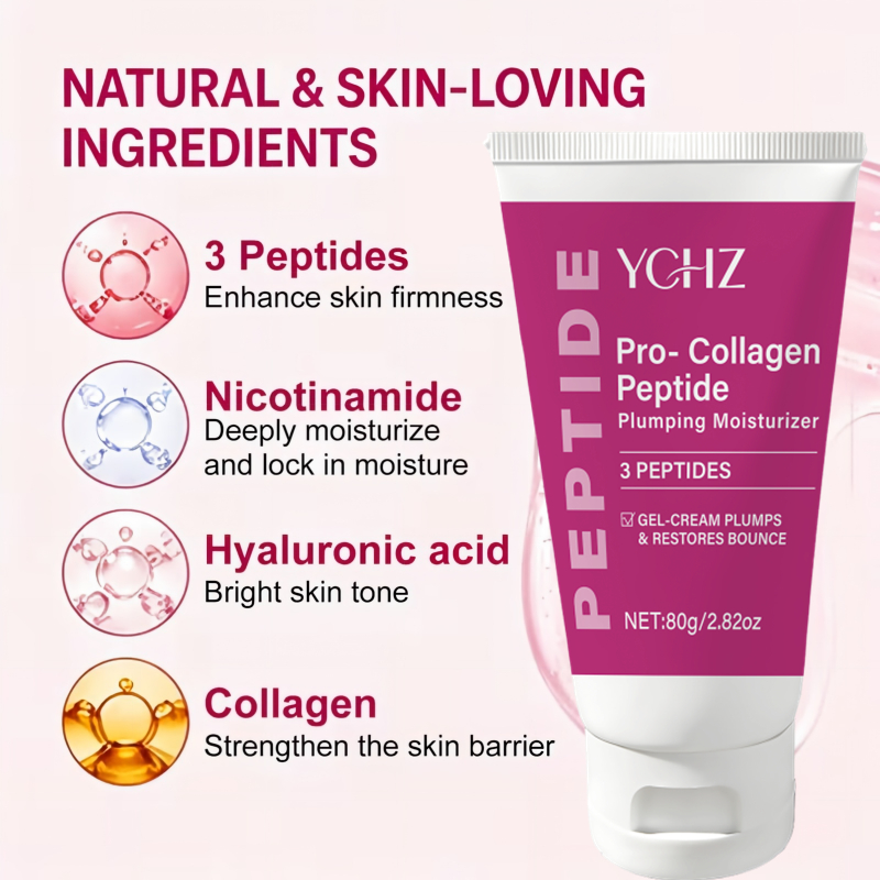 كريم ترطيب وتنعيم بالكولاجين ب - مراجعة Collagen Peptide Powder وسعره