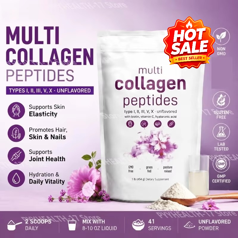 مسحوق ببتيدات الكولاجين المتعد - مراجعة Collagen Peptide Powder وسعره