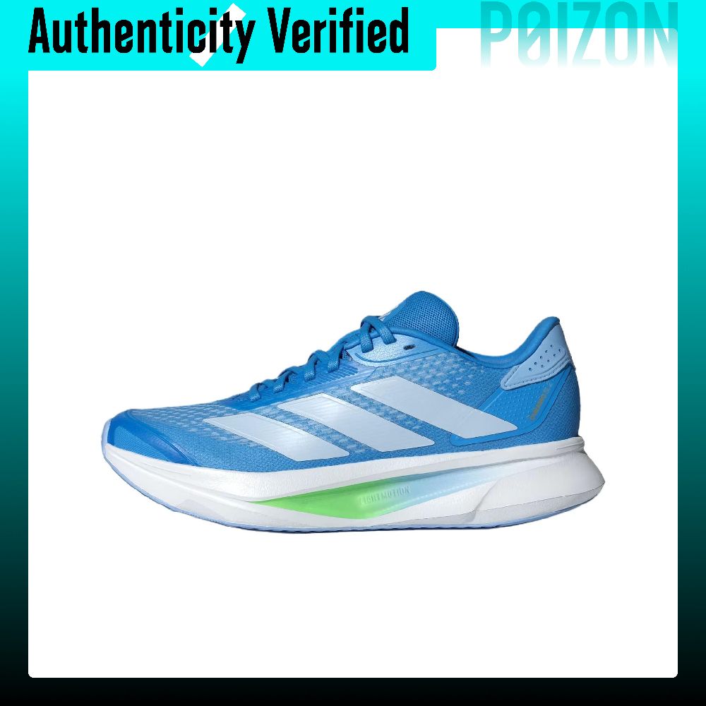 حذاء أديداس دورامو SL 2.0 للجر - مراجعة Adidas Shoes Duramo Sl وسعره
