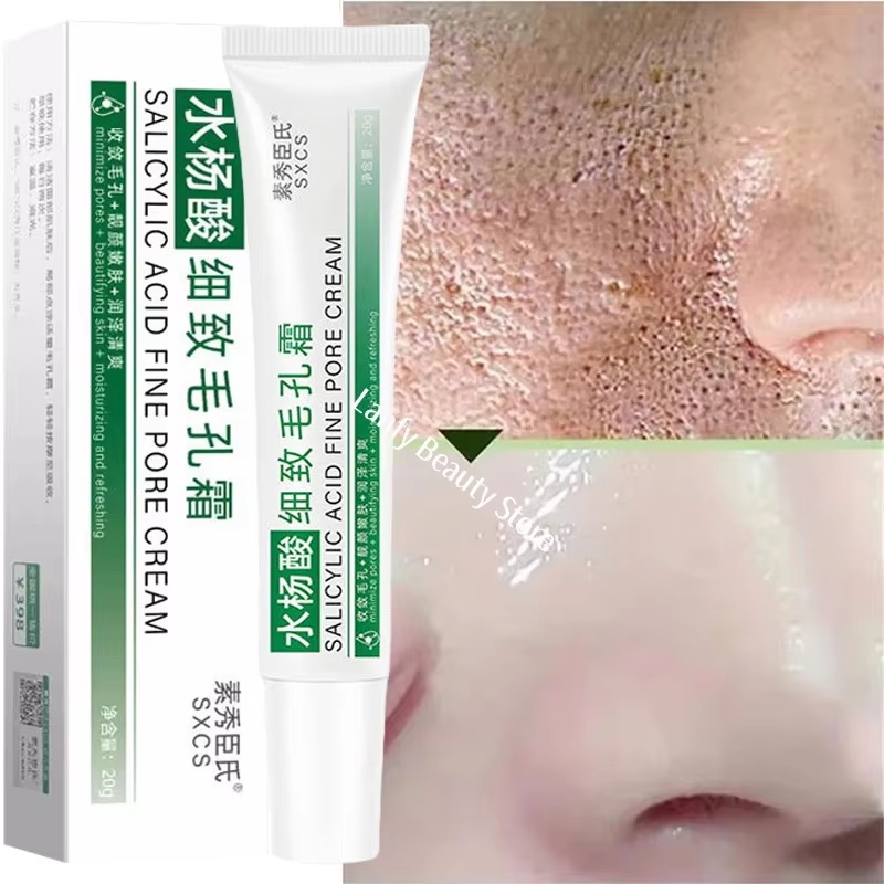 كريم حمض الساليسيليك لتقليل ال - مراجعة Collagen Peptide Powder وسعره